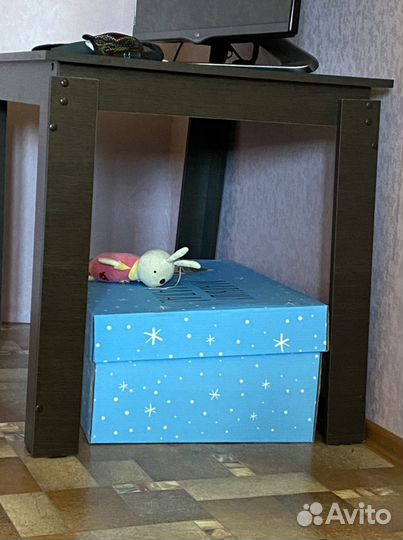 Обеденный стол