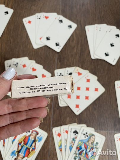 Игральные карты СССР