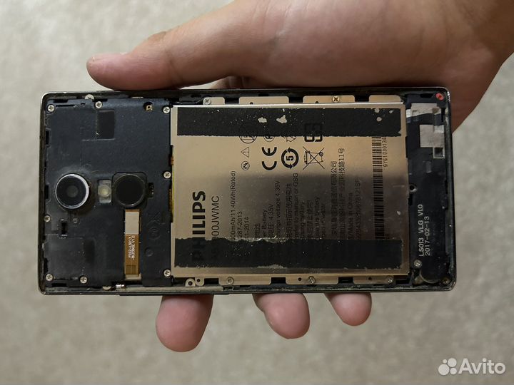 Philips X586, 2/16 ГБ