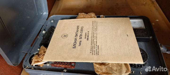 Блок питания бпк-0,8уз