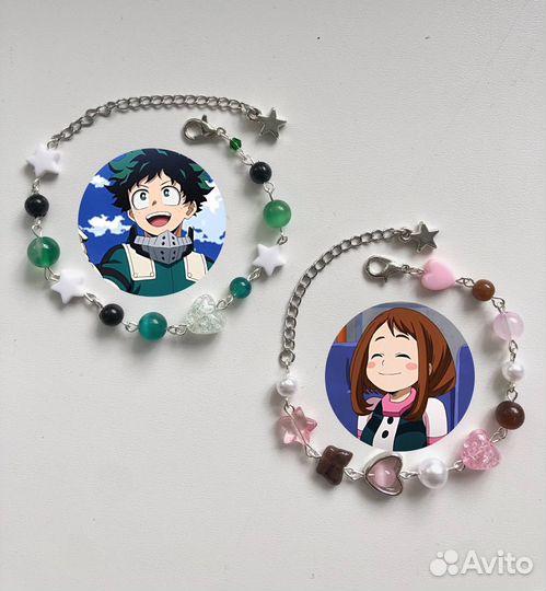 Парные браслеты