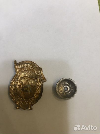 Воинские и гражданские нагрудные знаки