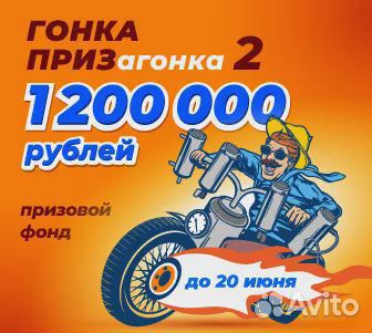 Дубовые чипсы для настаивания средний обжиг 100 гр
