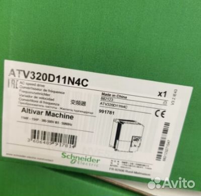 Преобразователь Schneider Electric ATV320D11N4C