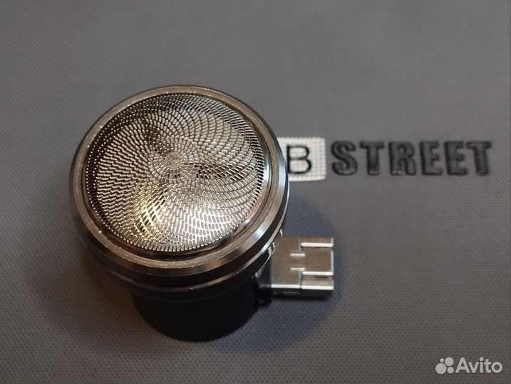 ЯПомогаю Оренбургу Бритва USB новая