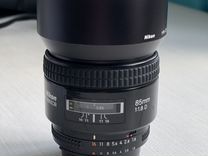 Nikon 85mm f 1.8d