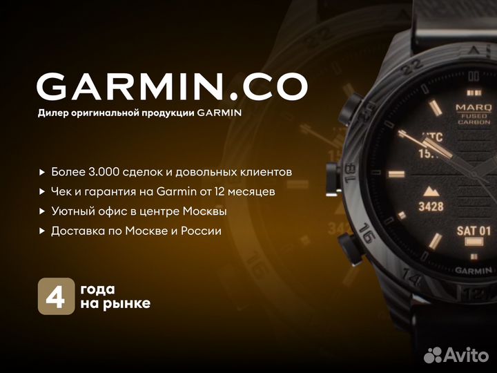 Garmin Venu 3 Black Кожа