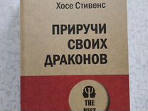 Сборник лекций фундамент прибыльной торговли