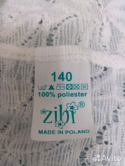 Блузка для девочки