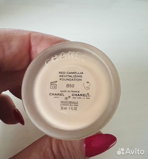 Chanel восстанавливающий тональный крем флюид