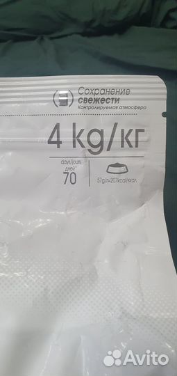 Royal canin 37 sterilised 4 кг