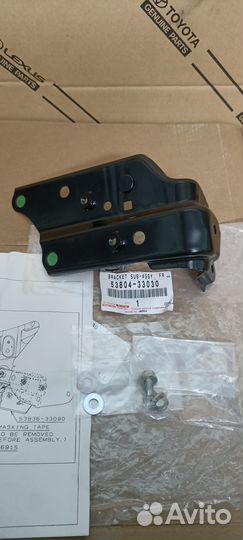 Кронштейн крыла Camry V50-55 53804-33030