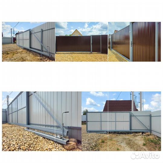 Забор из профнастила