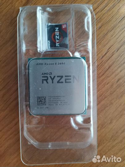 Amd ryzen 5 2600