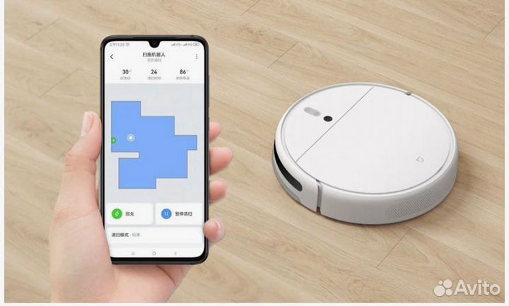 Робот-пылесос Xiaomi Mi Robot Vacuum-Mop 2