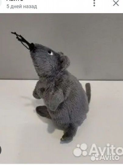 Игрушка мышь IKEA