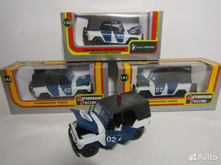 Модели 1:43 УАЗ-469 гаи и дпс Россия