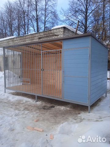 Вольер для собак