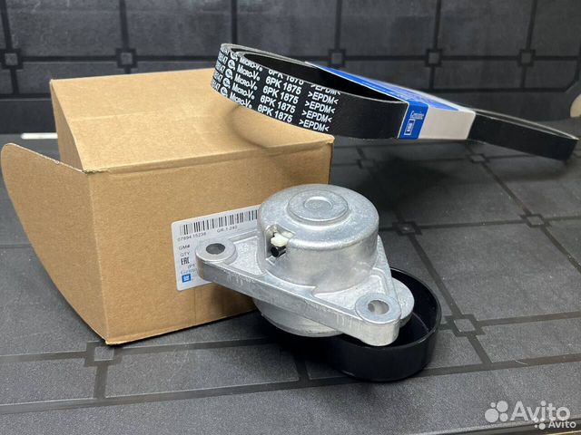 Ремень поликлиновой general motors 25185147