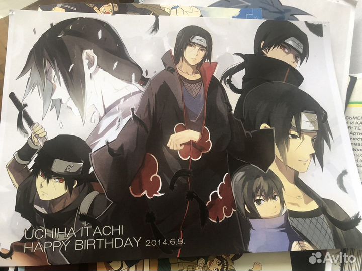 Различные плакаты размера А5