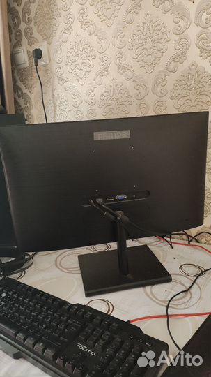 Монитор 24 дюйма philips 2k 75гц
