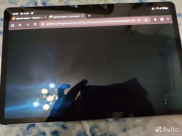 Samsung galaxy tab s7 plus