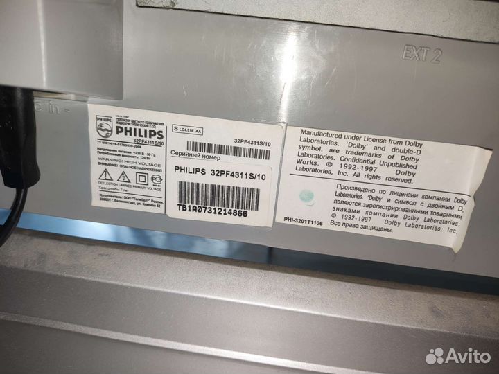 Телевизор philips 32pf4311s/10