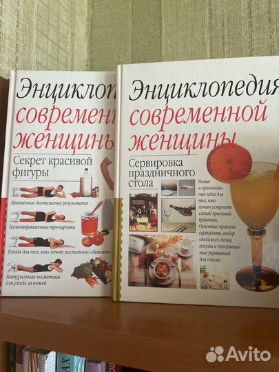 Книги из серии 