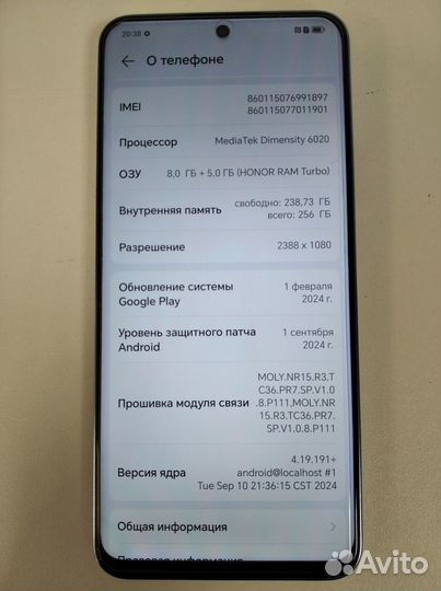 HONOR 90 Lite, 8/256 ГБ