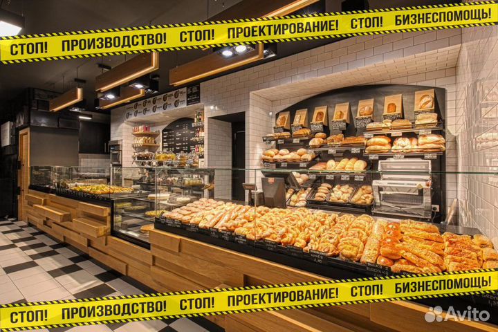 Мебель для магазина Торговый островок Ресепшен