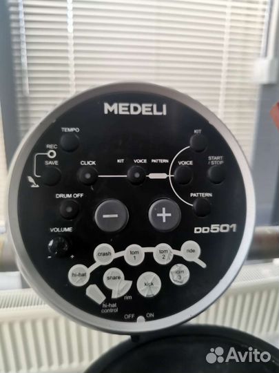 Электронные барабаны Medeli DD501