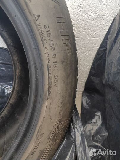 Michelin X Radial 225/55 R16 93V