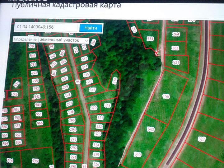 Участок 72 сот. (промназначения)