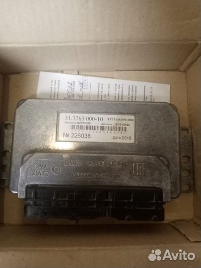 Электронный блок управления