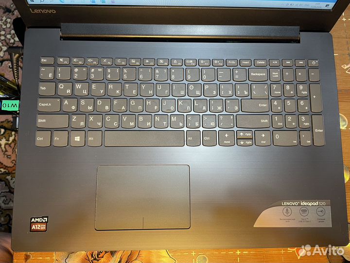 Lenovo Ideapad 320 AMD A12-9720 R7 1tb HDD 20G mem