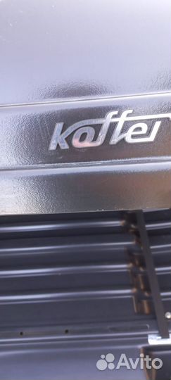 Продам автобокс