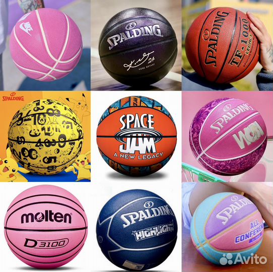 Баскетбольный мяч Spalding Nike Molten