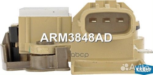 Регулятор генератора ARM3848AD Krauf