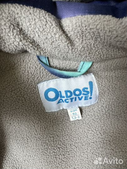 Комбинезон зимний мембранный Oldos 86-92