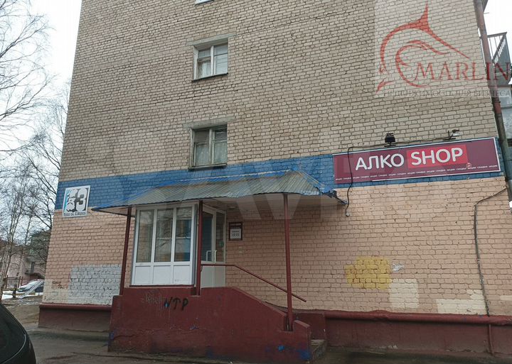 Свободного назначения, 95.4 м²