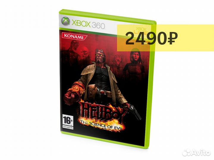 Hellboy The Science Of Evil, б/у, английский