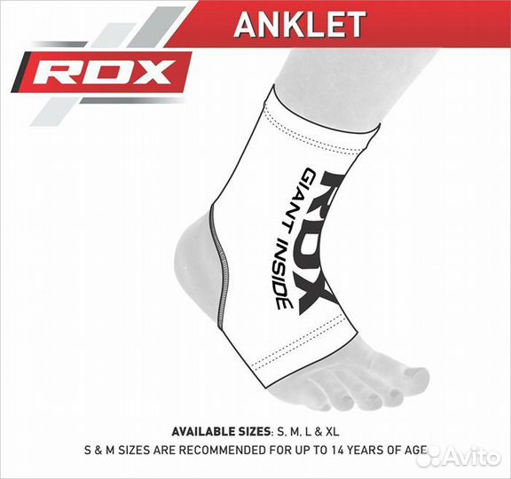Голеностоп RDX AR