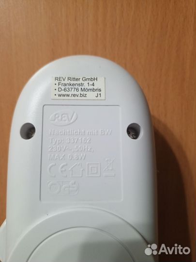 Светильник ночник в розетку