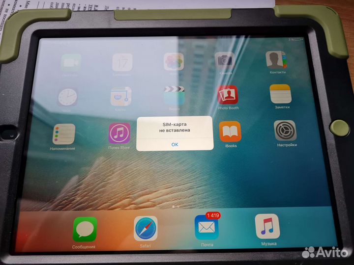 Планшет apple iPad wifi+4G 64GB