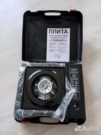 Портативна газовая плита Восток Стиль вс-806В