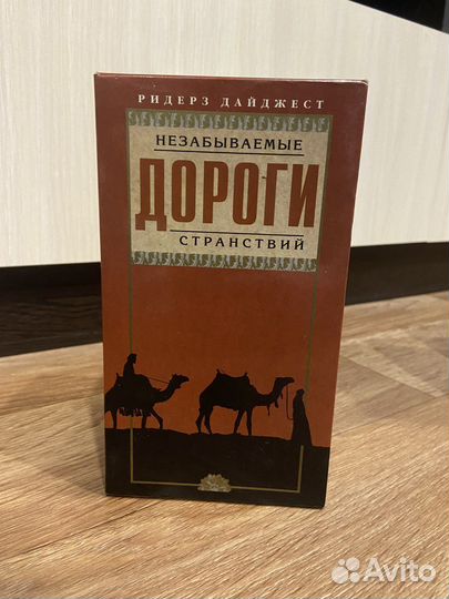 Видео кассеты