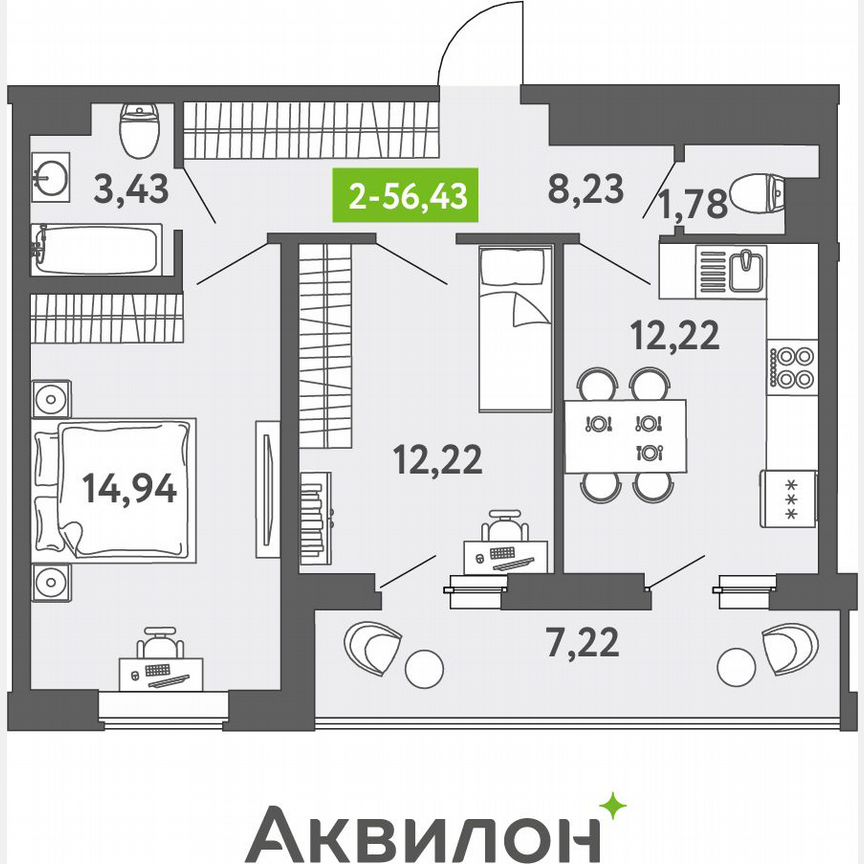 2-к. квартира, 56,7 м², 9/13 эт.