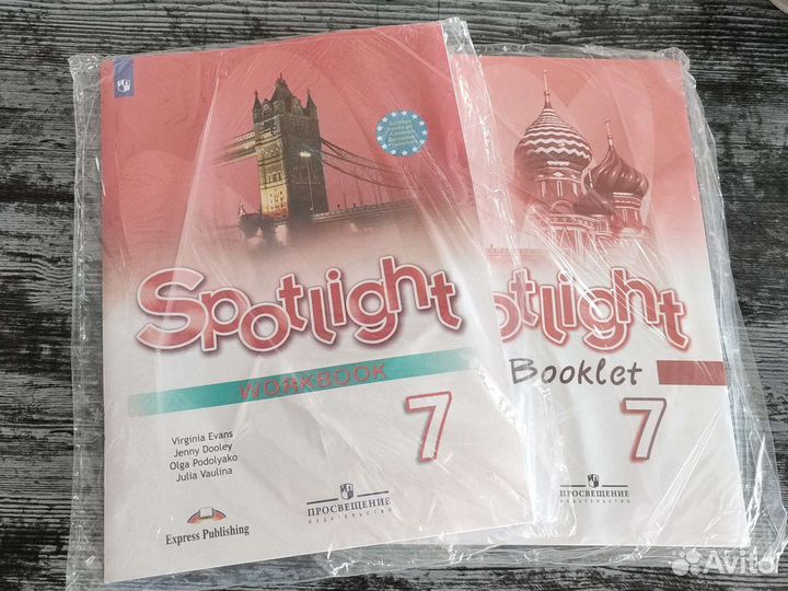 Английский язык 7 класс тесты новые test booklet