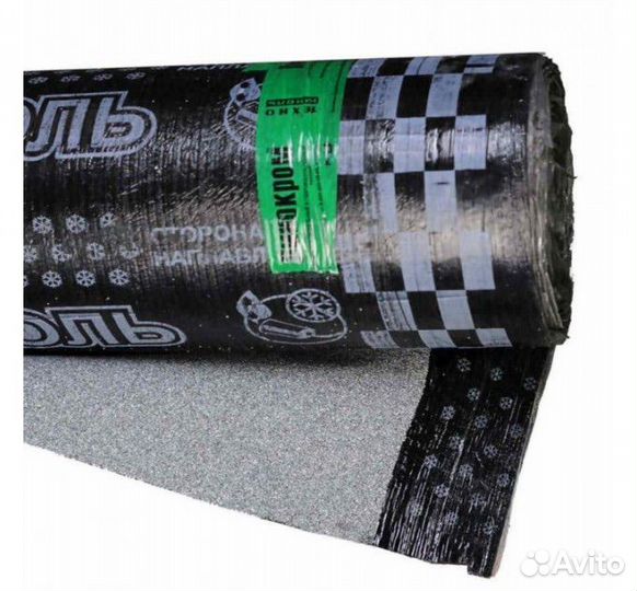 Стеклоизол ткп