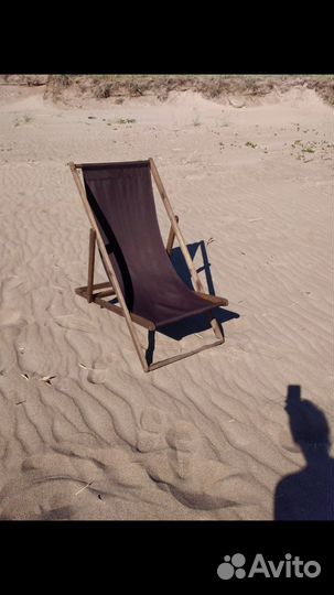 Кресло шезлонг складное, новое, на заказ